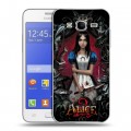 Дизайнерский силиконовый чехол для Samsung Galaxy J7 Alice Madness Returns