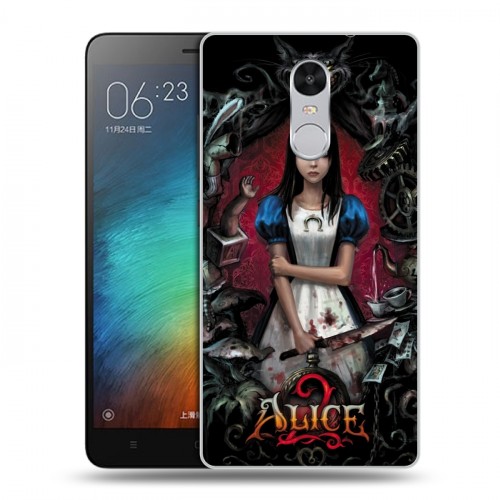 Дизайнерский силиконовый чехол для Xiaomi RedMi Pro Alice Madness Returns