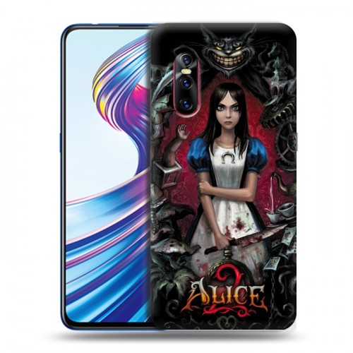 Дизайнерский пластиковый чехол для Vivo V15 Pro Alice Madness Returns