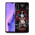 Дизайнерский силиконовый с усиленными углами чехол для OPPO A31 Alice Madness Returns