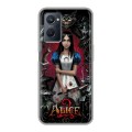 Дизайнерский силиконовый чехол для Realme 9i Alice Madness Returns