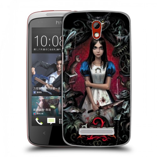 Дизайнерский пластиковый чехол для HTC Desire 500 Alice Madness Returns