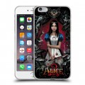 Дизайнерский силиконовый чехол для Iphone 6 Plus/6s Plus Alice Madness Returns