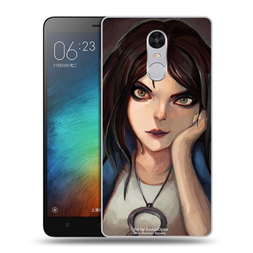 Дизайнерский силиконовый чехол для Xiaomi RedMi Pro Alice Madness Returns