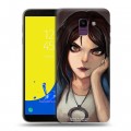 Дизайнерский пластиковый чехол для Samsung Galaxy J6 Alice Madness Returns