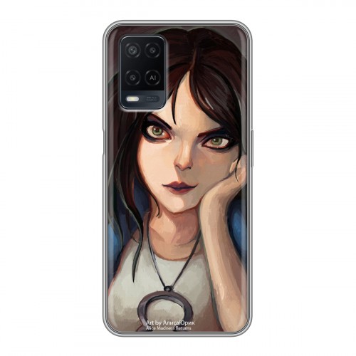 Дизайнерский силиконовый чехол для OPPO A54 Alice Madness Returns