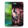 Дизайнерский силиконовый чехол для Elephone S7 Alice Madness Returns