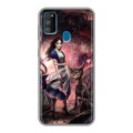 Дизайнерский силиконовый чехол для Samsung Galaxy M30s Alice Madness Returns