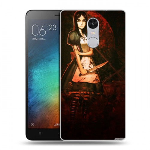 Дизайнерский силиконовый чехол для Xiaomi RedMi Pro Alice Madness Returns