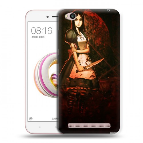 Дизайнерский пластиковый чехол для Xiaomi RedMi 5A Alice Madness Returns