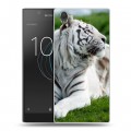 Дизайнерский пластиковый чехол для Sony Xperia L1 Тигры