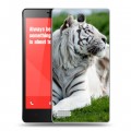 Дизайнерский пластиковый чехол для Xiaomi RedMi Note Тигры