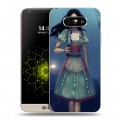 Дизайнерский пластиковый чехол для LG G5 Alice Madness Returns