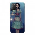 Дизайнерский пластиковый чехол для Xiaomi Poco M3 Alice Madness Returns