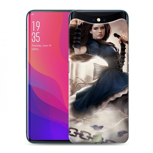 Дизайнерский силиконовый чехол для OPPO Find X Alice Madness Returns