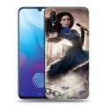 Дизайнерский пластиковый чехол для Vivo V11i Alice Madness Returns