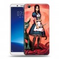 Дизайнерский пластиковый чехол для Vivo Y71 Alice Madness Returns