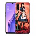 Дизайнерский силиконовый с усиленными углами чехол для OPPO A31 Alice Madness Returns