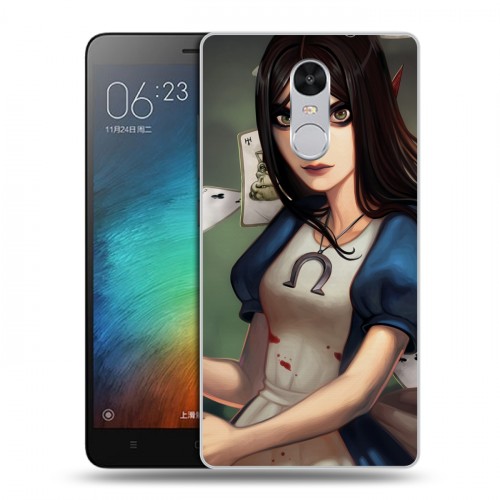 Дизайнерский силиконовый чехол для Xiaomi RedMi Pro Alice Madness Returns