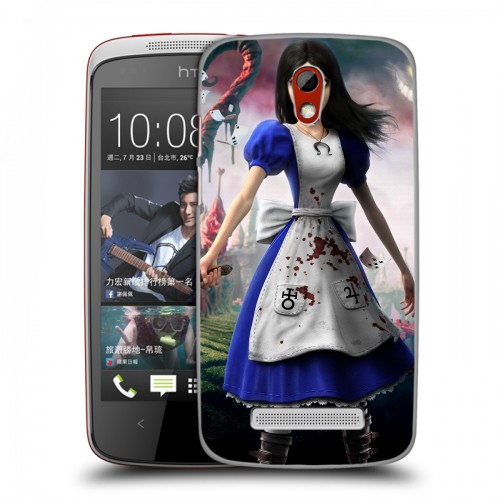 Дизайнерский пластиковый чехол для HTC Desire 500 Alice Madness Returns