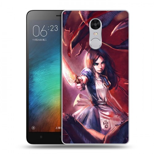 Дизайнерский силиконовый чехол для Xiaomi RedMi Pro Alice Madness Returns