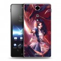 Дизайнерский пластиковый чехол для Sony Xperia TX Alice Madness Returns