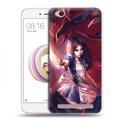 Дизайнерский пластиковый чехол для Xiaomi RedMi 5A Alice Madness Returns