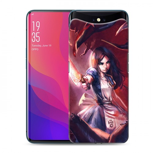 Дизайнерский силиконовый чехол для OPPO Find X Alice Madness Returns