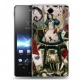 Дизайнерский пластиковый чехол для Sony Xperia TX Alice Madness Returns