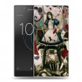 Дизайнерский пластиковый чехол для Sony Xperia L1 Alice Madness Returns