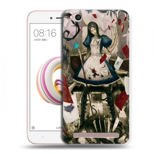 Дизайнерский пластиковый чехол для Xiaomi RedMi 5A Alice Madness Returns