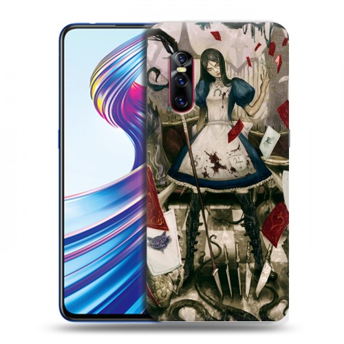 Дизайнерский пластиковый чехол для Vivo V15 Pro Alice Madness Returns