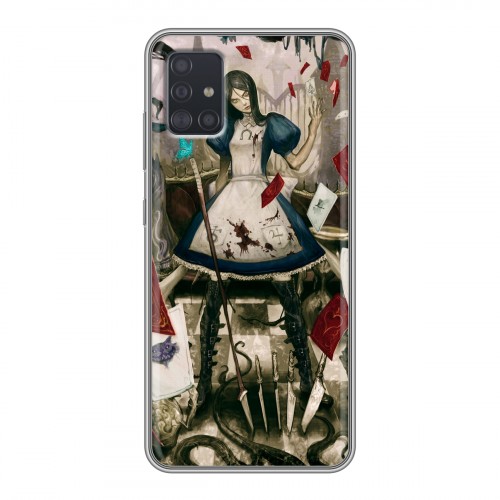 Дизайнерский силиконовый чехол для Samsung Galaxy A51 Alice Madness Returns