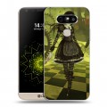 Дизайнерский пластиковый чехол для LG G5 Alice Madness Returns