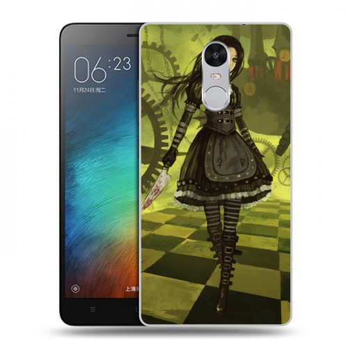 Дизайнерский силиконовый чехол для Xiaomi RedMi Pro Alice Madness Returns