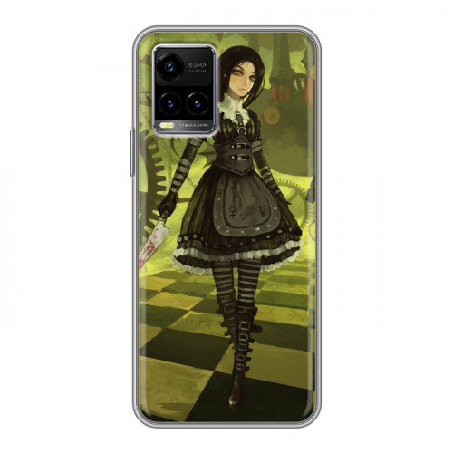 Дизайнерский силиконовый чехол для Vivo Y33s Alice Madness Returns