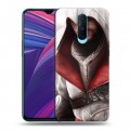 Дизайнерский пластиковый чехол для OPPO RX17 Pro Assassins Creed