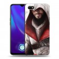 Дизайнерский силиконовый с усиленными углами чехол для OPPO A1k Assassins Creed