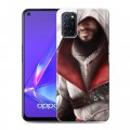 Дизайнерский пластиковый чехол для OPPO A52 Assassins Creed