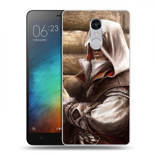 Дизайнерский силиконовый чехол для Xiaomi RedMi Pro Assassins Creed