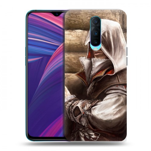 Дизайнерский пластиковый чехол для OPPO RX17 Pro Assassins Creed