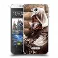 Дизайнерский пластиковый чехол для HTC Desire 616 Assassins Creed