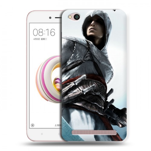 Дизайнерский пластиковый чехол для Xiaomi RedMi 5A Assassins Creed