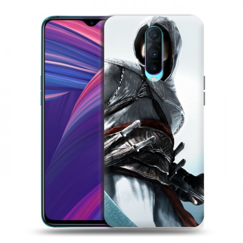 Дизайнерский пластиковый чехол для OPPO RX17 Pro Assassins Creed