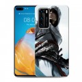 Дизайнерский пластиковый чехол для Huawei P40 Assassins Creed