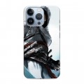 Дизайнерский силиконовый чехол для Iphone 13 Pro Assassins Creed