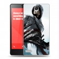 Дизайнерский силиконовый чехол для Xiaomi RedMi Note Assassins Creed