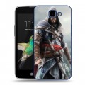 Дизайнерский пластиковый чехол для LG K4 Assassins Creed