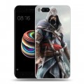 Дизайнерский силиконовый чехол для Xiaomi Mi5X Assassins Creed