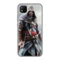 Дизайнерский силиконовый чехол для Xiaomi RedMi 9C Assassins Creed